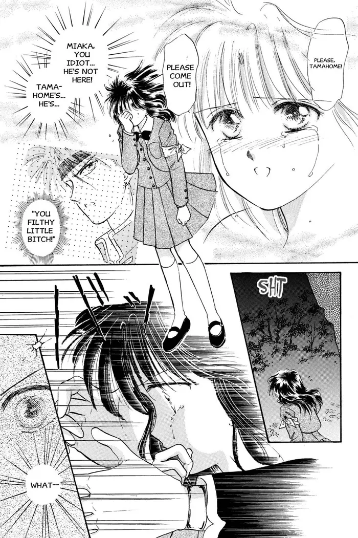 Fushigi Yuugi Chapter 29 image 24_optimized